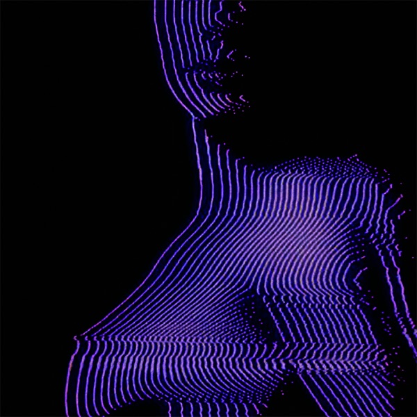Зачем - Single album cover