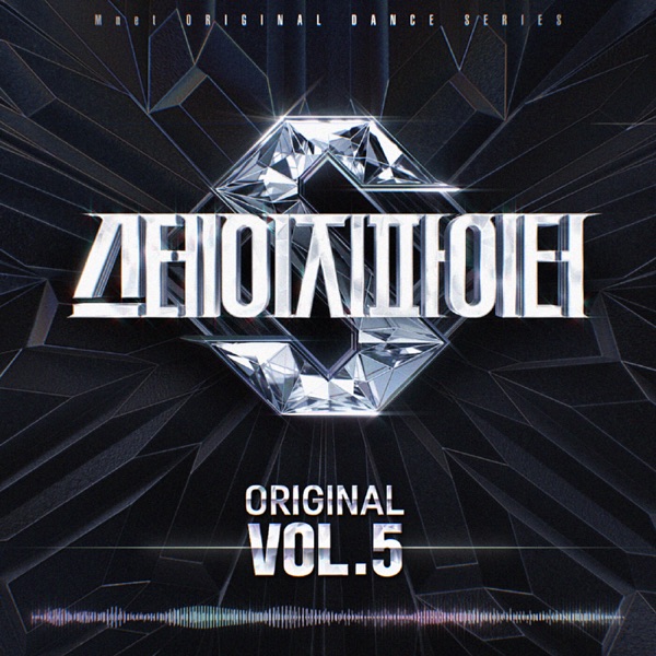 STAGE FIGHTER(STF) Original, Vol. 5 (Original Television Soundtrack) album cover