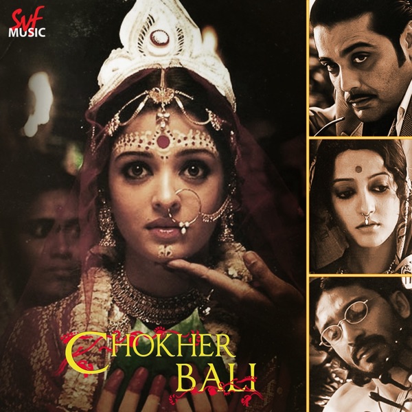 Era Sukher Laagi (feat. Chorus) - Single album cover