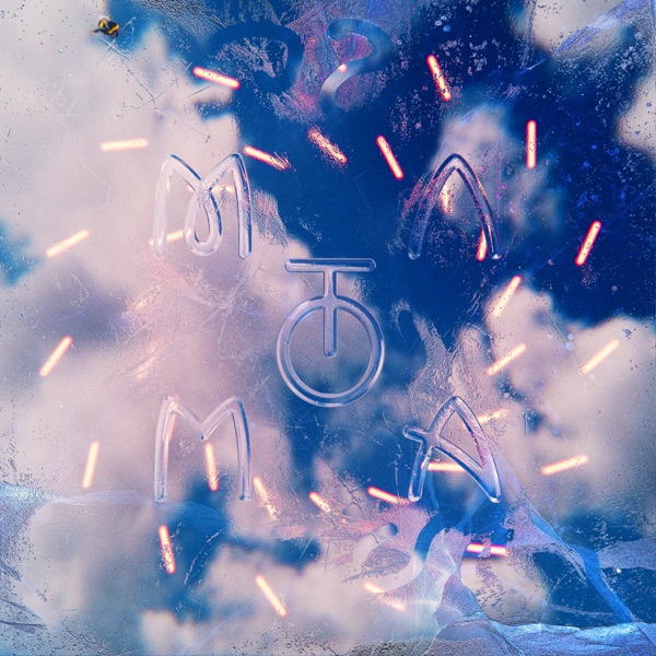 Heaven In My Hands - Single album cover