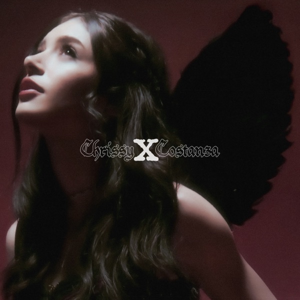 X (VII Deluxe) album cover