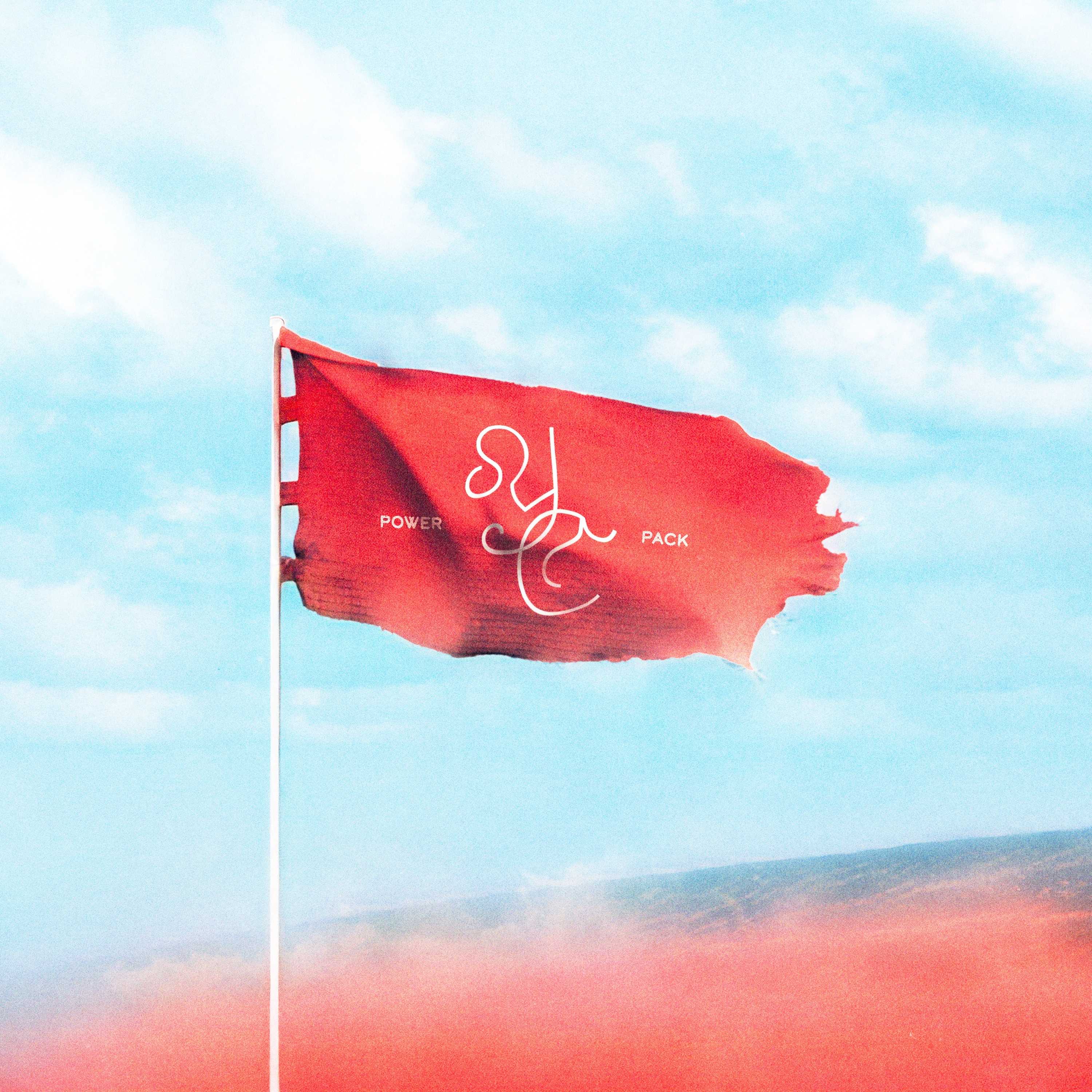 Power - Single album cover