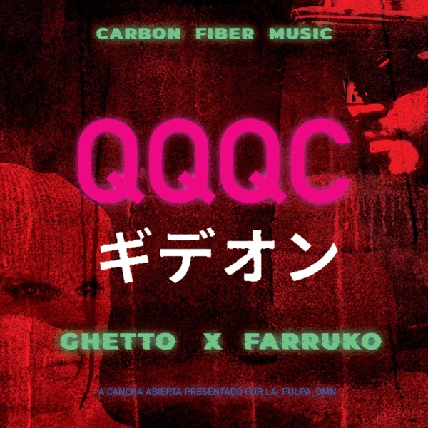 QQQC - Single album cover