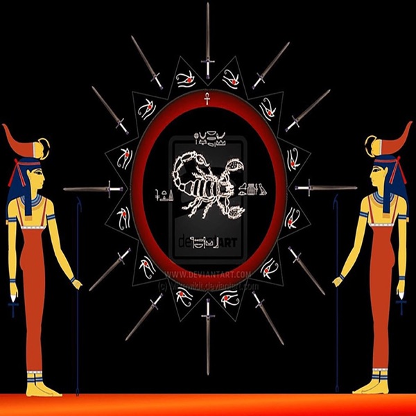 FUCKNIGGAFUNERAL album cover