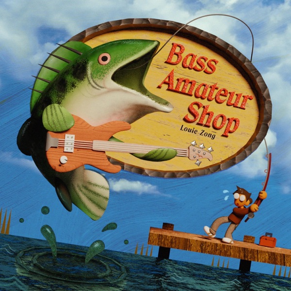 Bass Amateur Shop album cover