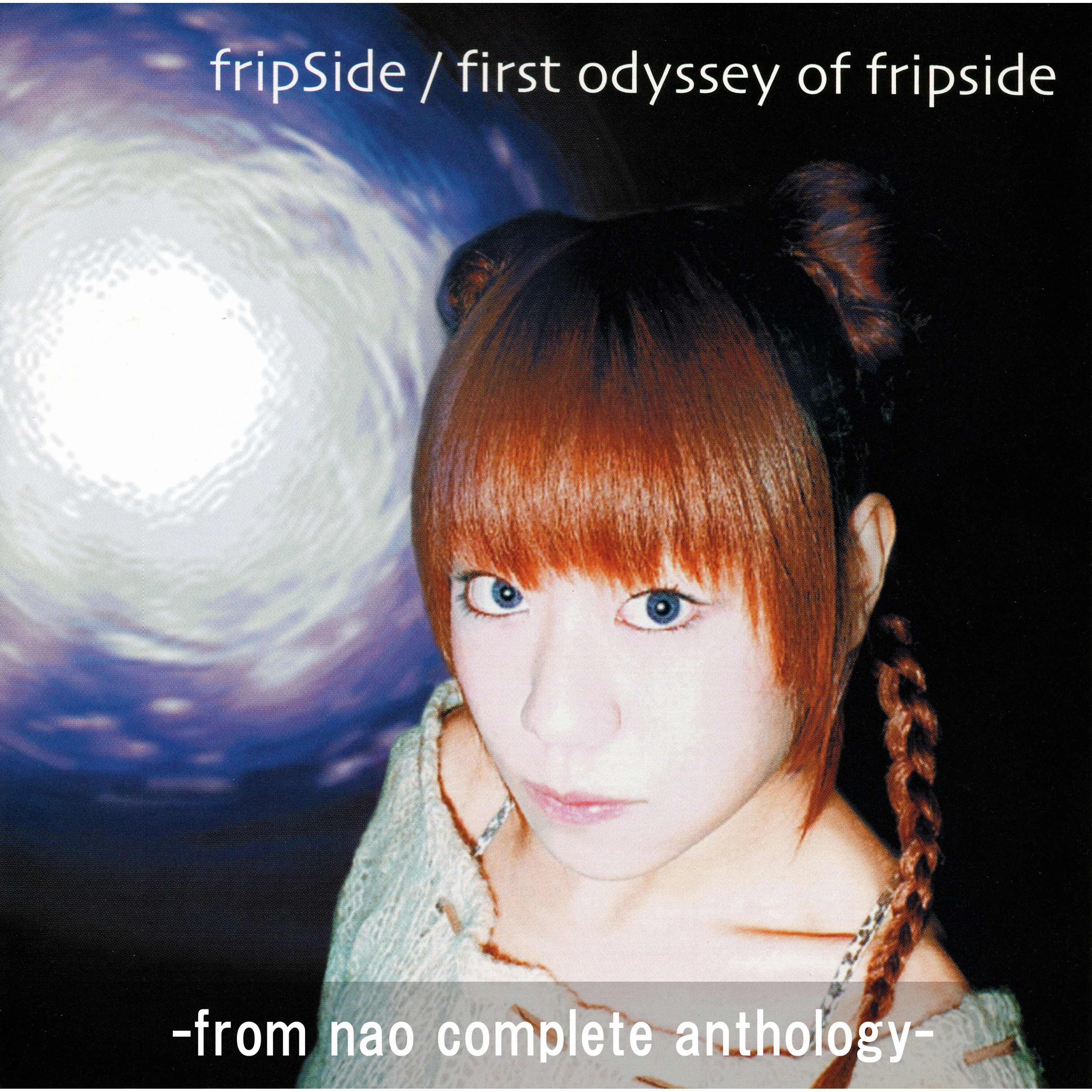 first odyssey of fripSide album cover