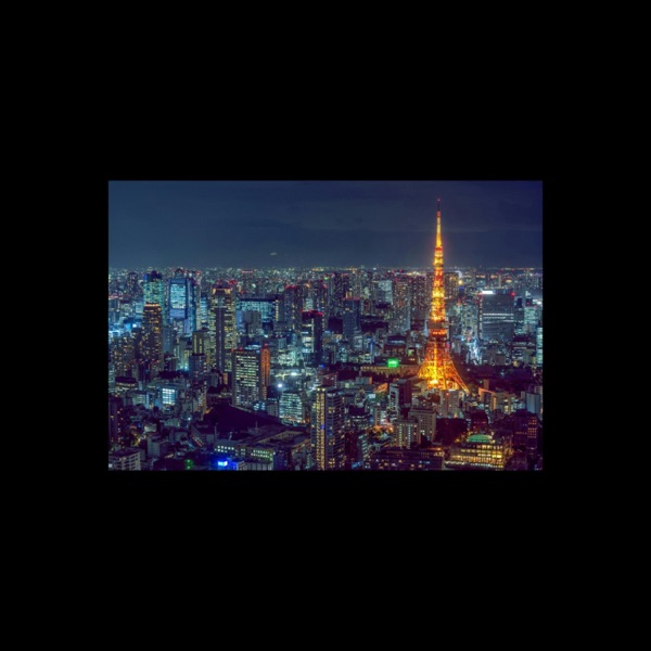 Gravity - EP album cover