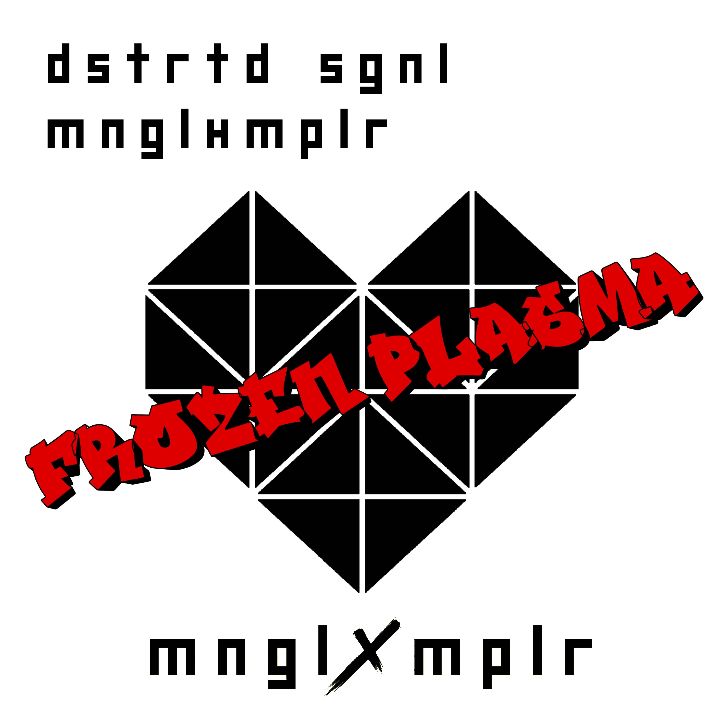 Mängelexemplar (Frozen Plasma Version) - Single album cover