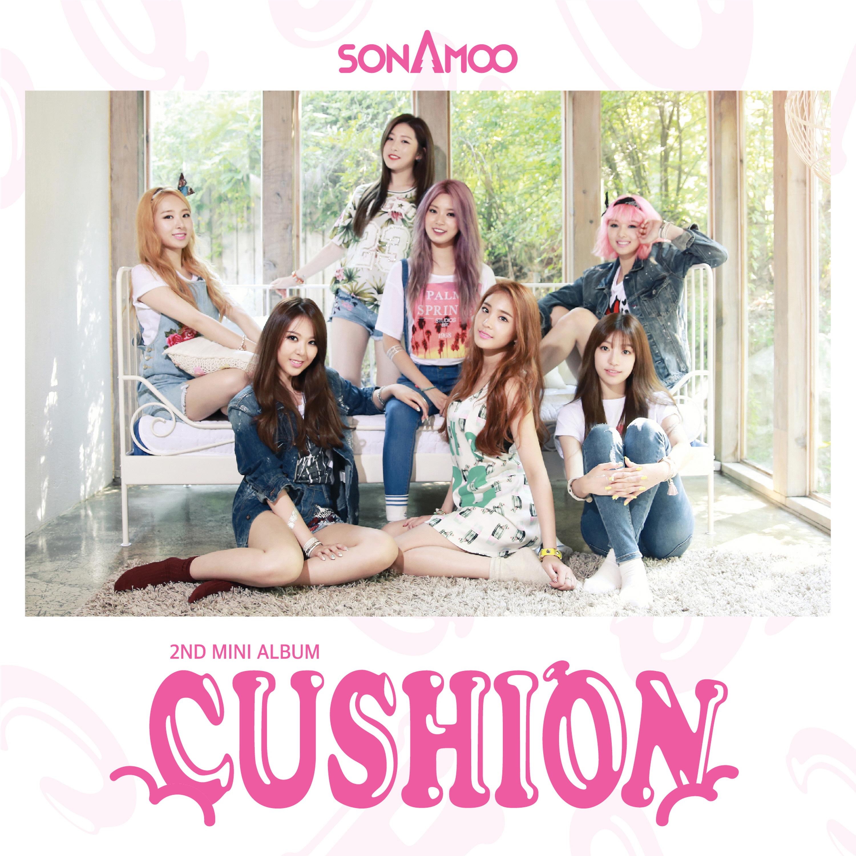 Cushion - EP album cover