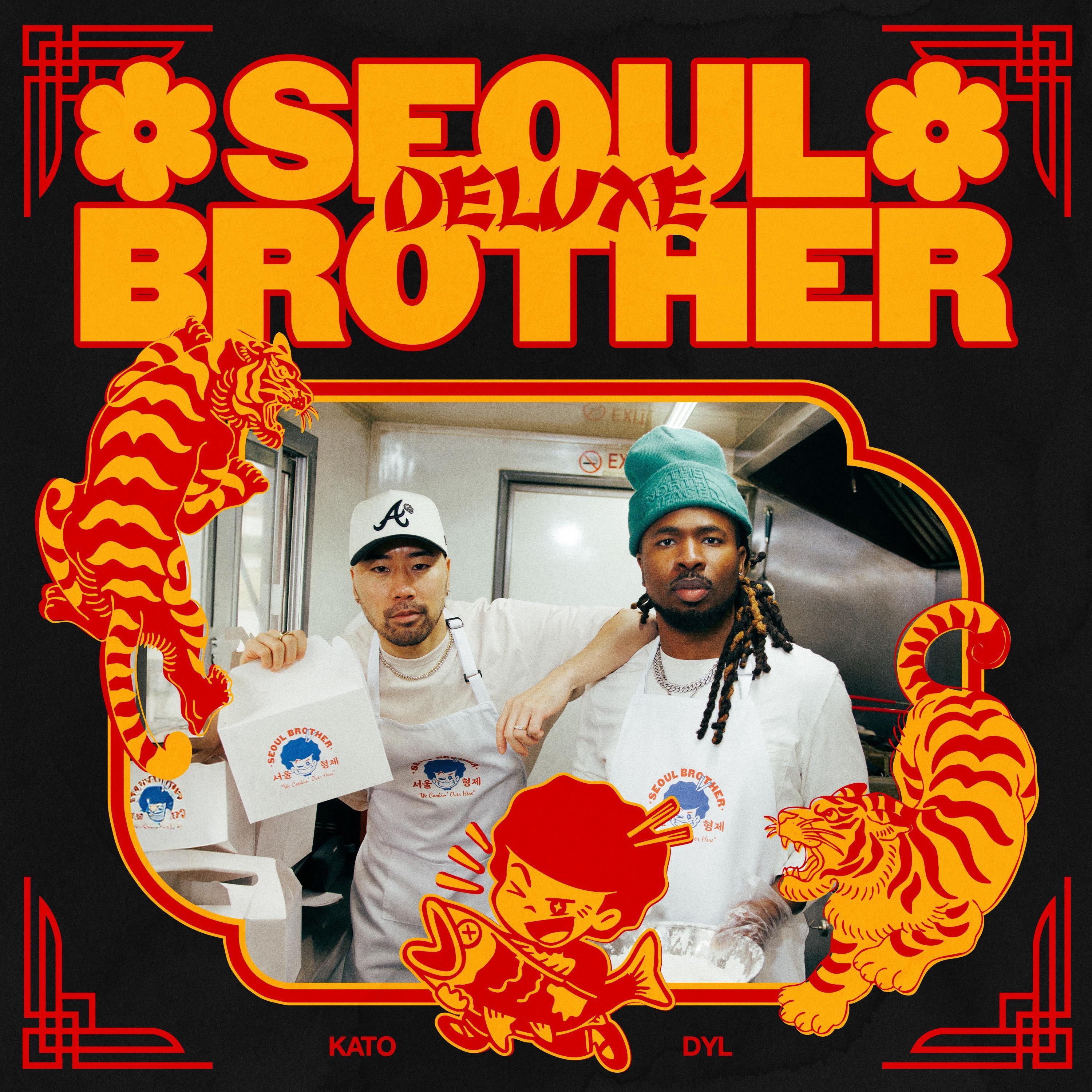 SEOUL BROTHER (DELUXE) album cover