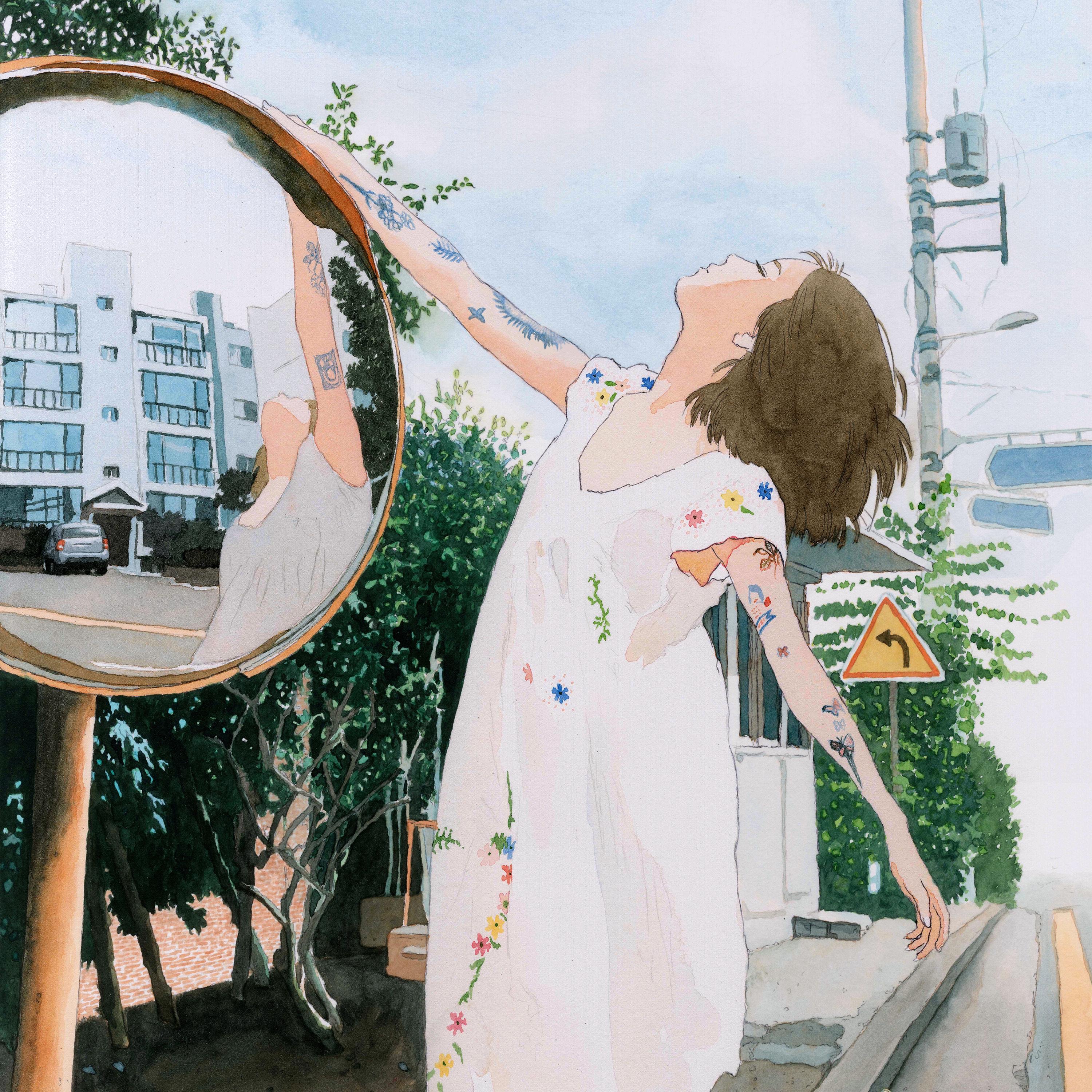 Love, Yerin - EP album cover