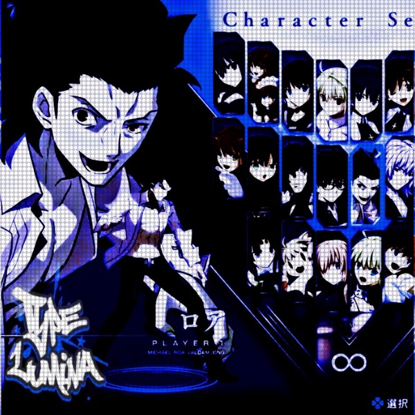 Higher Rank - Single album cover