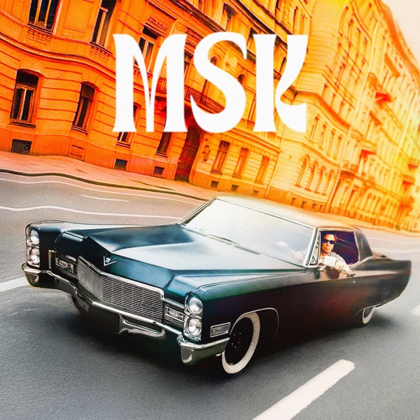 MSK - Single album cover
