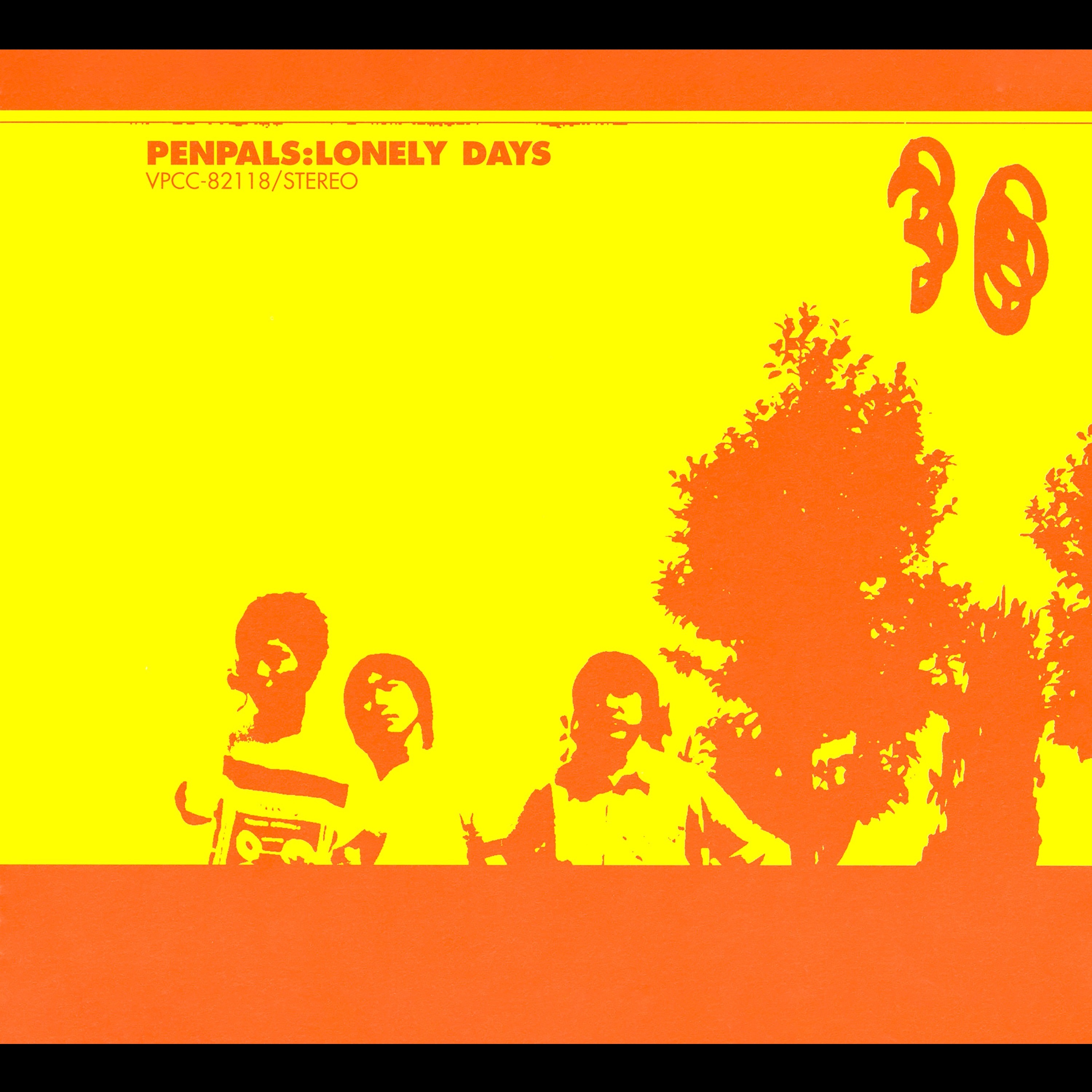 LONELY DAYS - Single album cover