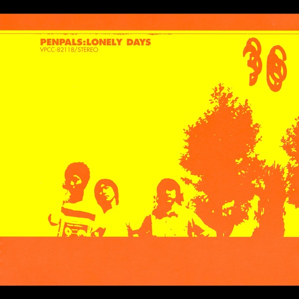 LONELY DAYS - Single album cover