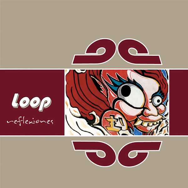 Reflexiones album cover