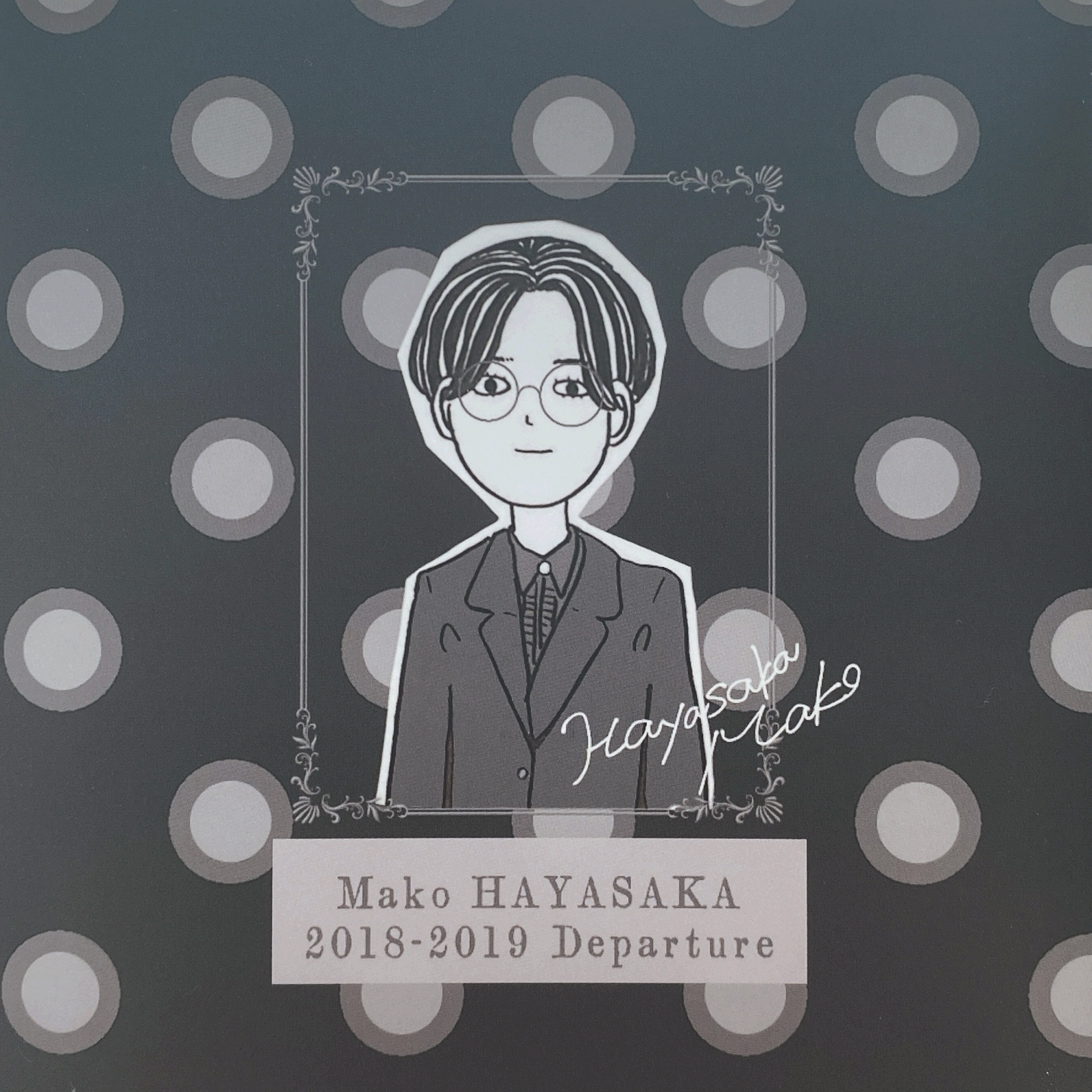 Departure album cover