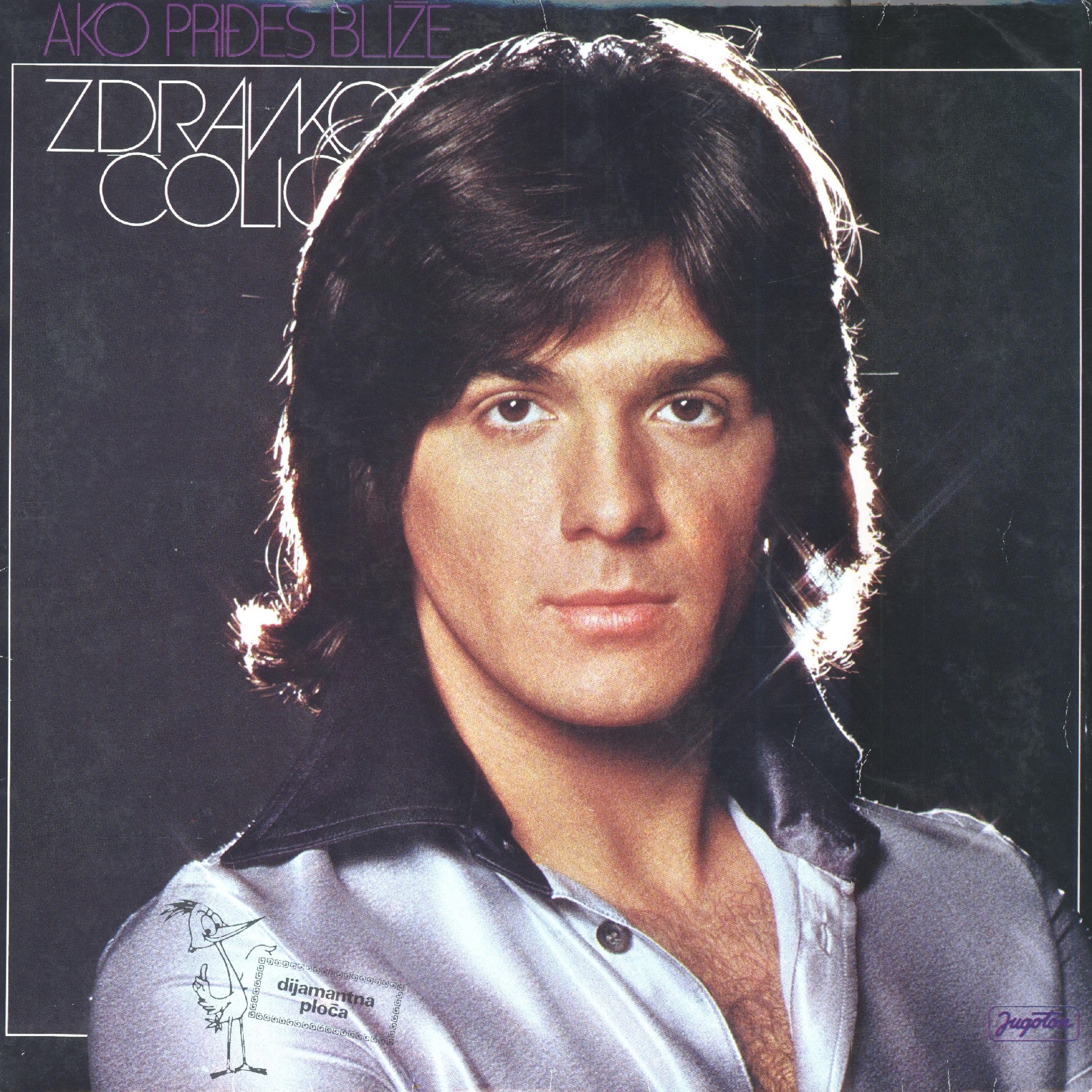 Ako priđeš bliže album cover