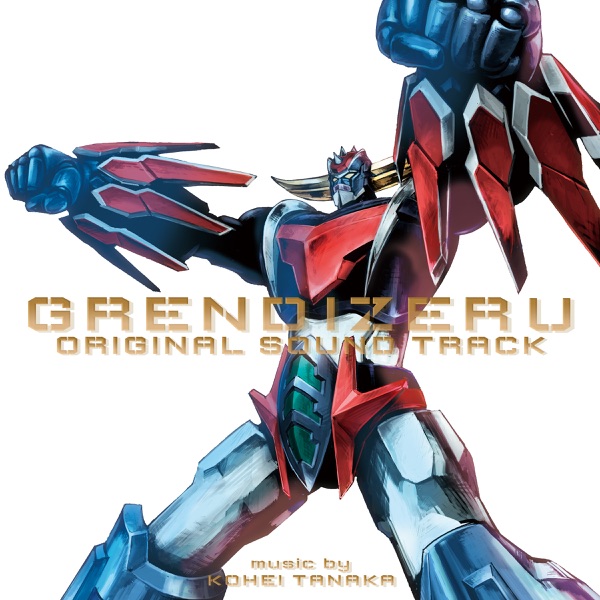 GrendizerU (Original Sound Track) album cover