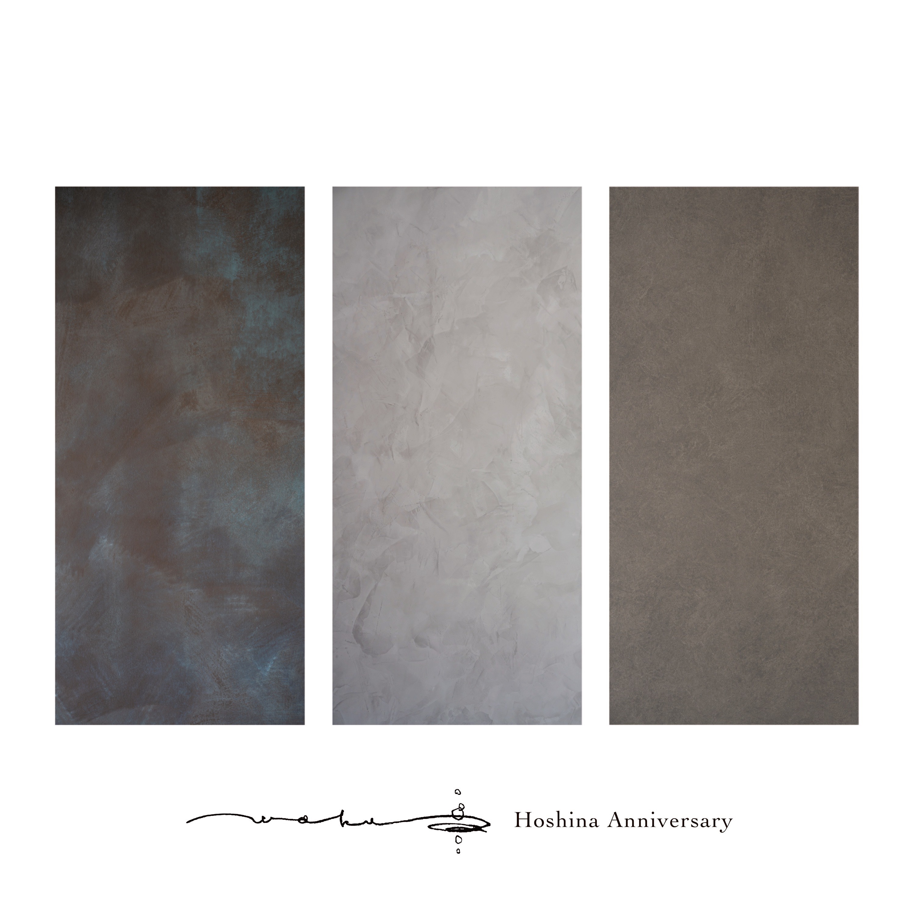 waku - Single - EP album cover