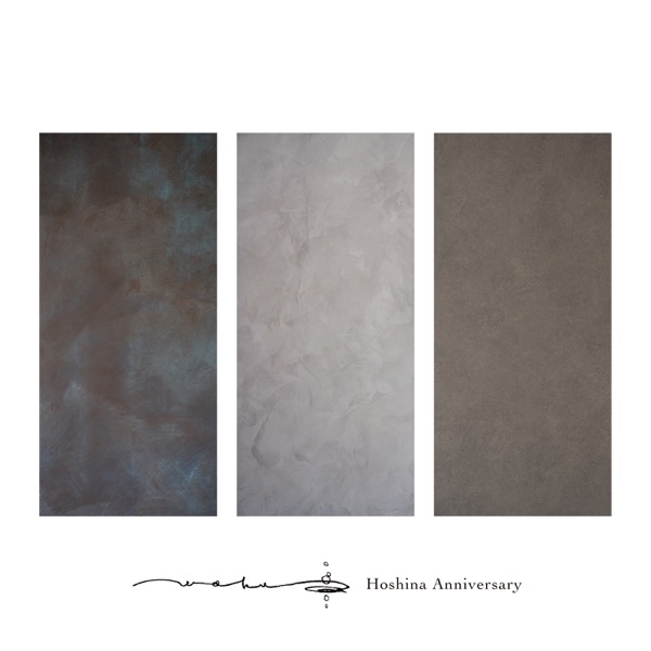 waku - Single - EP album cover