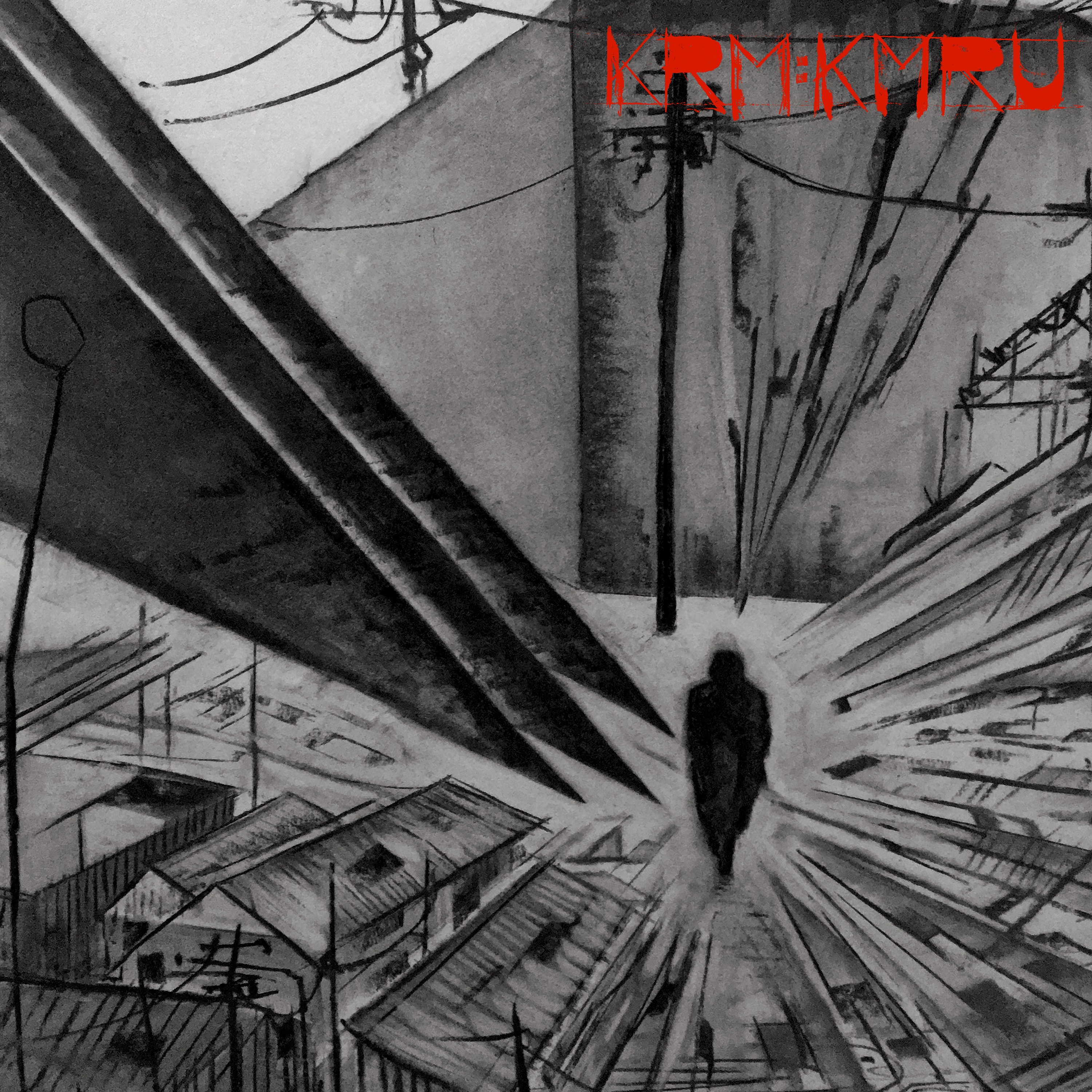 Disconnect album cover