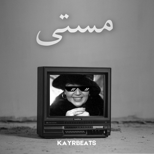 MASTI (feat. Hayedeh) - Single album cover