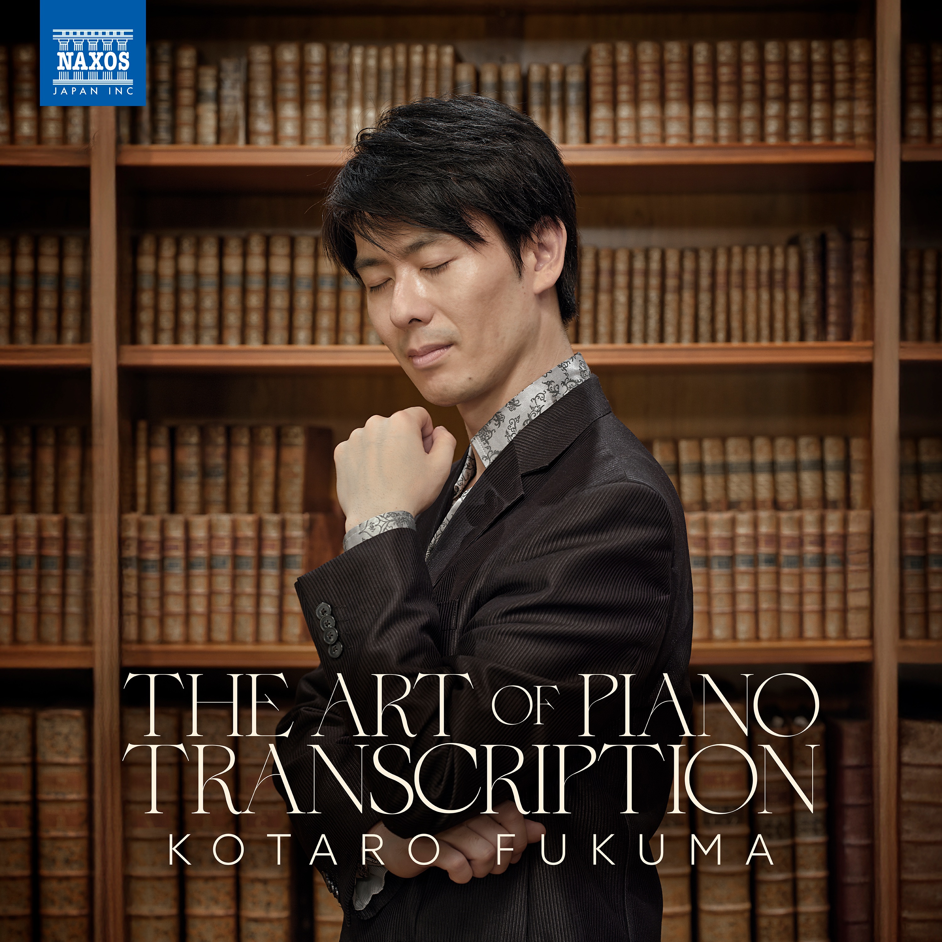 The Art of Piano Transcription album cover