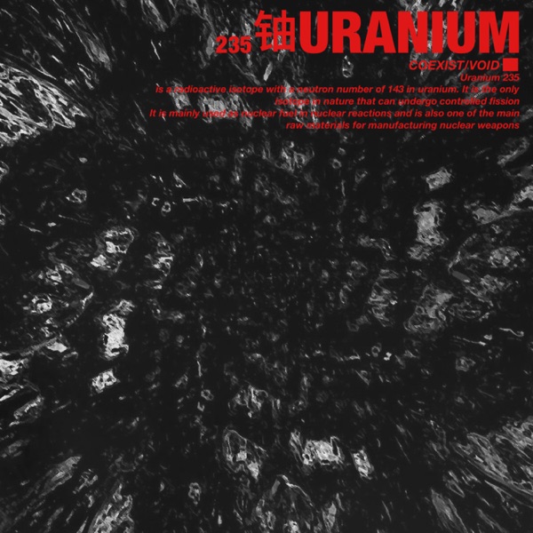URANIUM (鈾235) - Single album cover