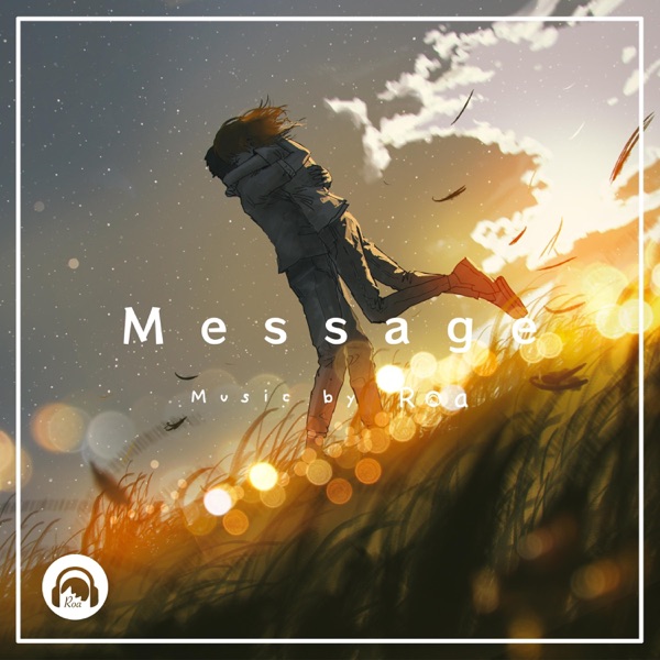 Message - Single album cover