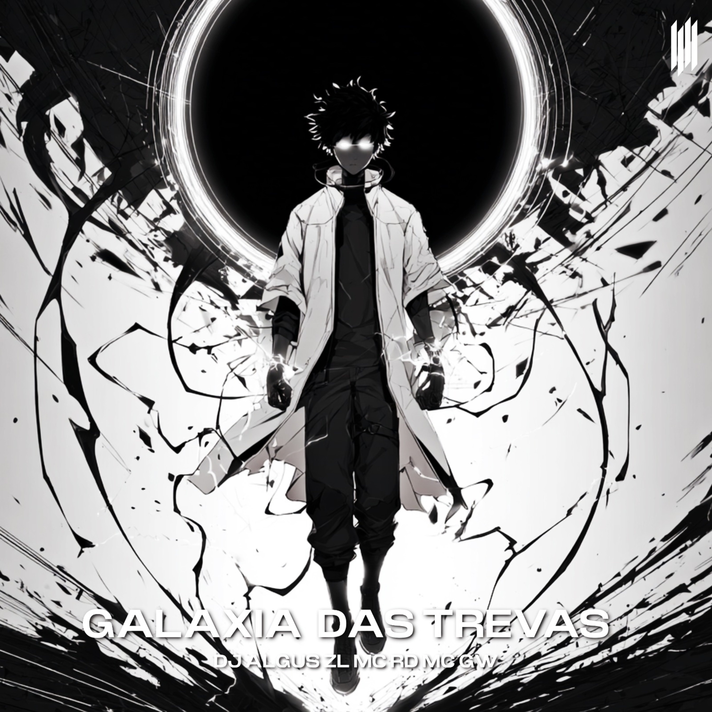 GALAXIA DAS TREVAS - EP album cover