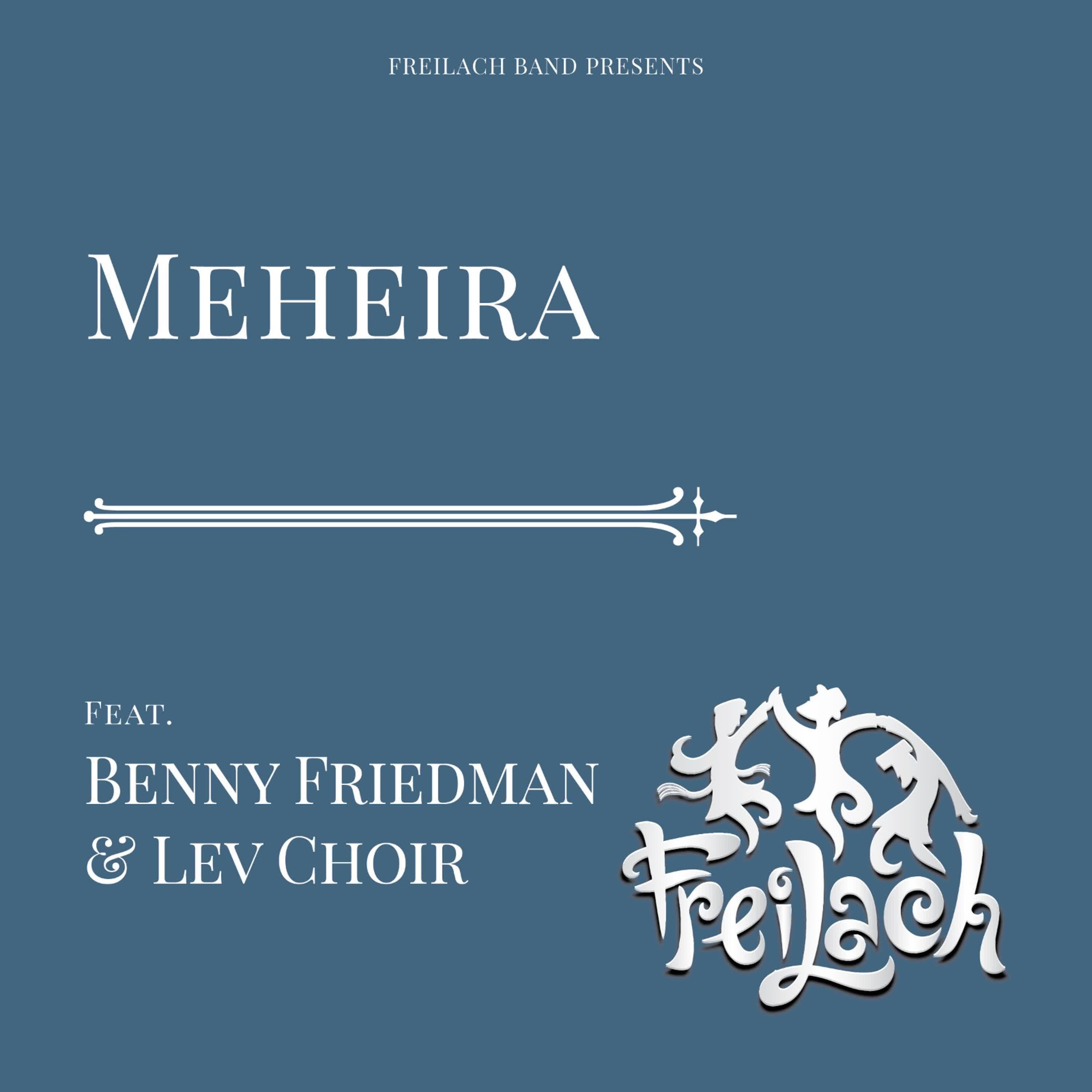 Meheira - Single album cover