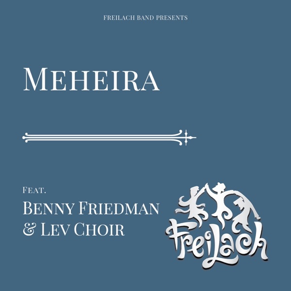 Meheira - Single album cover