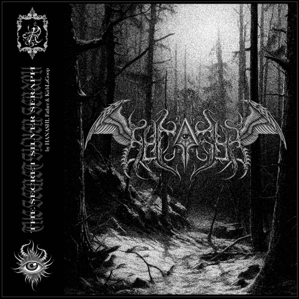 The Secret Silver Seraph (feat. KirbLaGoop & Father) - Single album cover