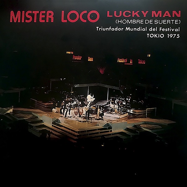 Lucho Gatica, Vol. II album cover