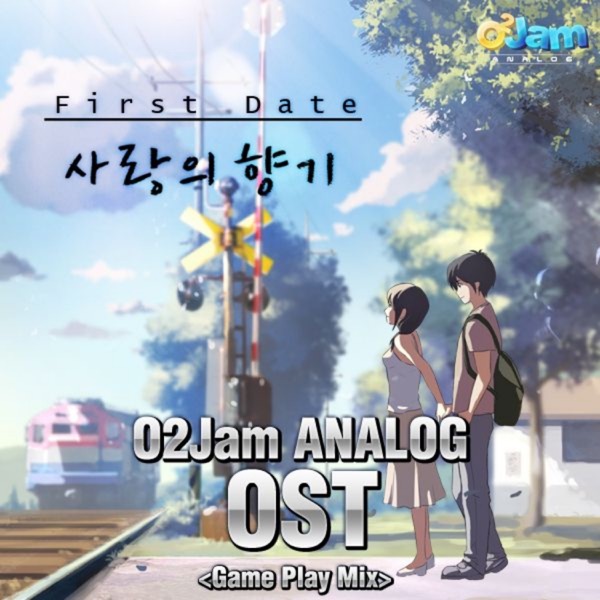 O2Jam Analog (Original Soundtrack)  First Date - 사랑의 향기 - Single album cover