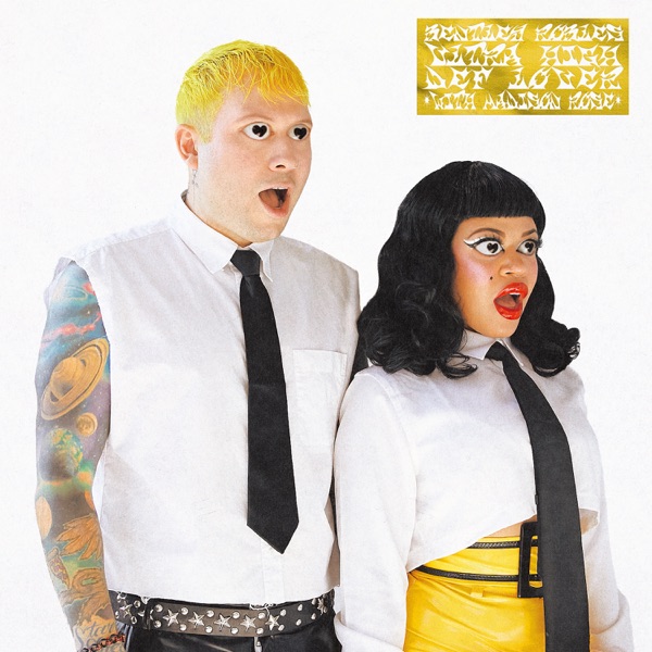 ULTRA HIGH DEF LOVER - Single album cover