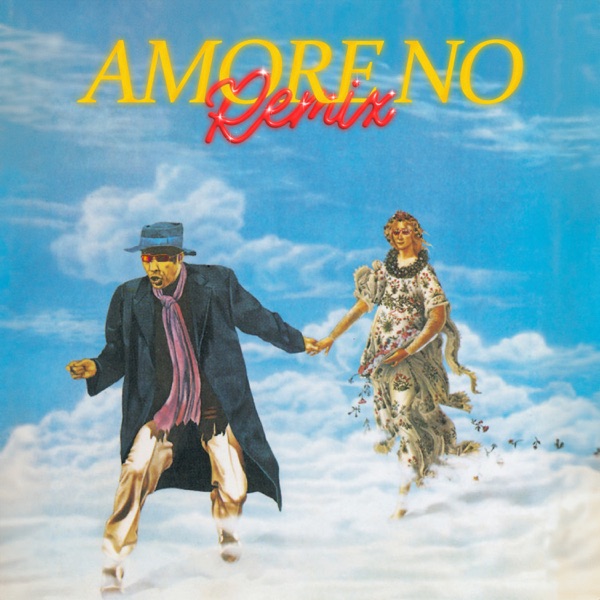 Amore No (Remix) - Single album cover