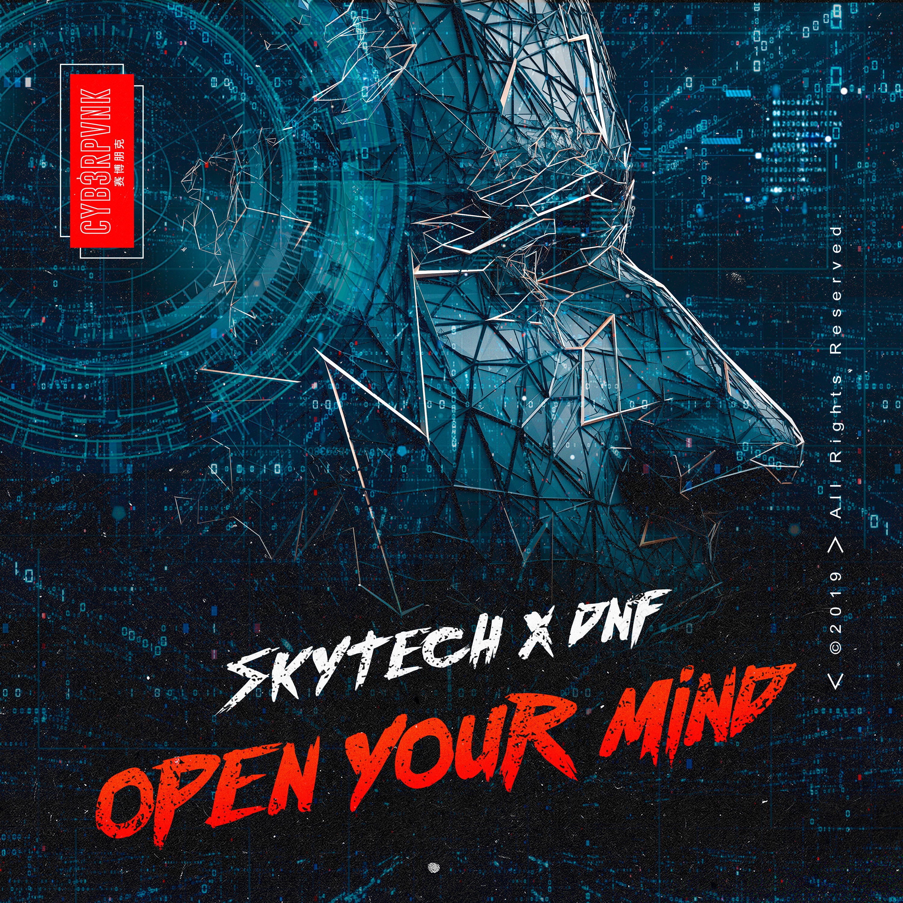 Open Your Mind - Single album cover