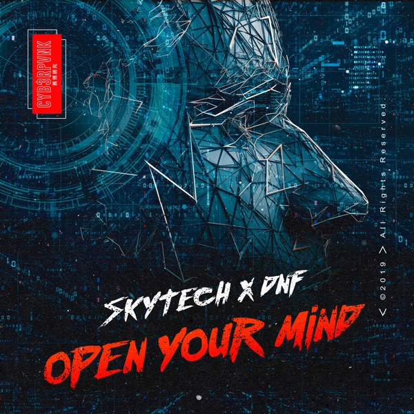 Open Your Mind - Single album cover