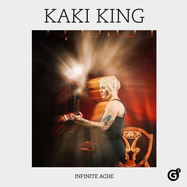 Infinite Ache - EP album cover