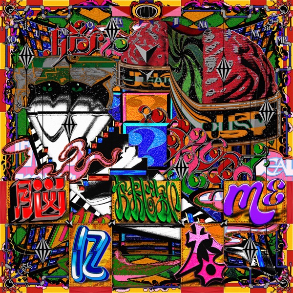 Magical Spell On My Brain - Single album cover