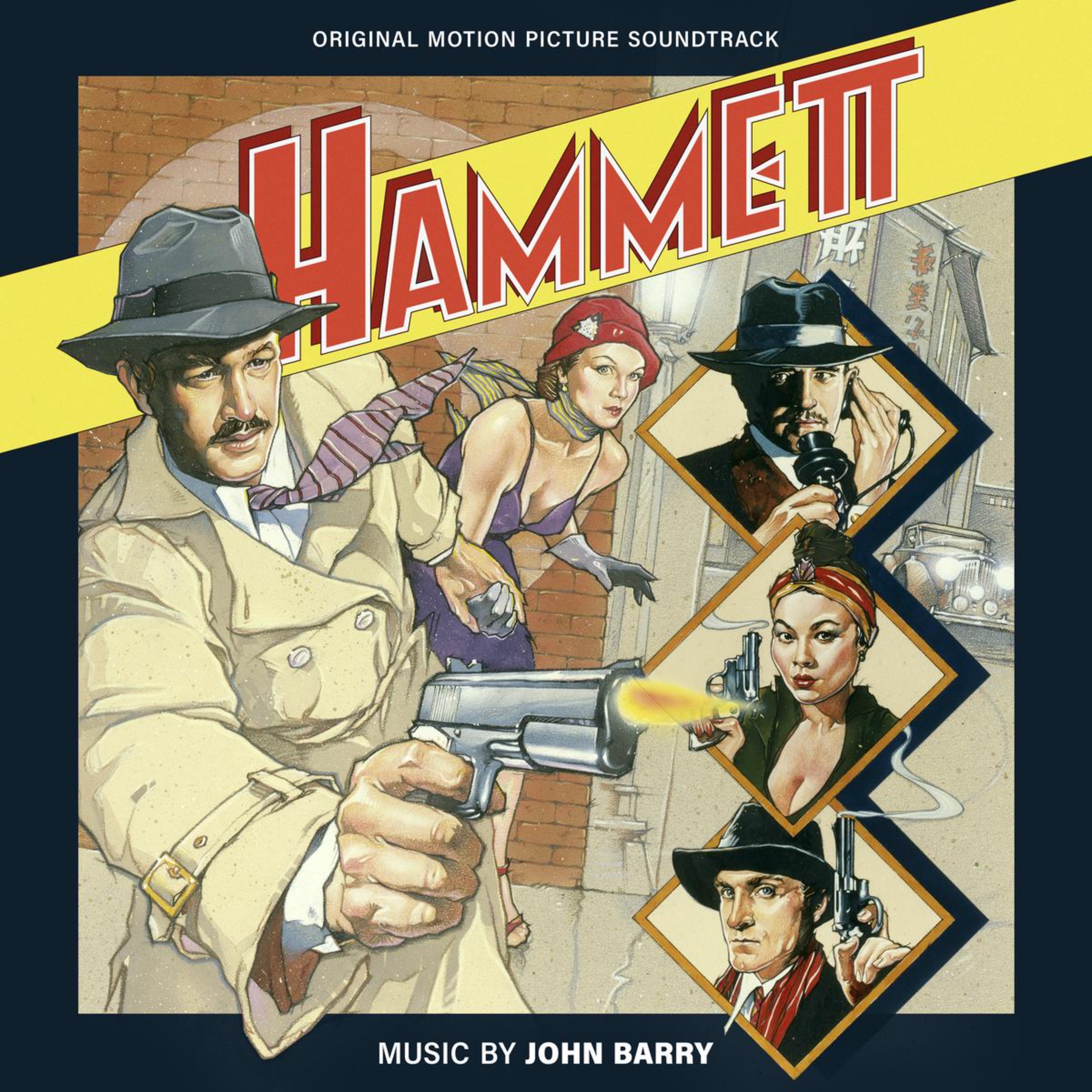 Hammett (Original Motion Picture Soundtrack) album cover