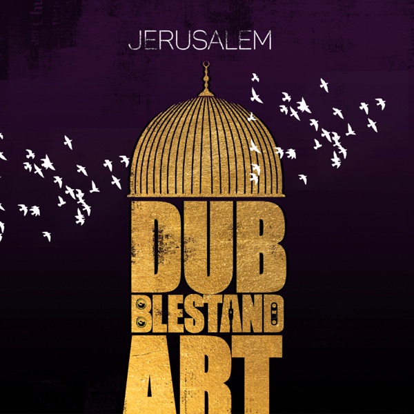 Jerusalem - EP album cover