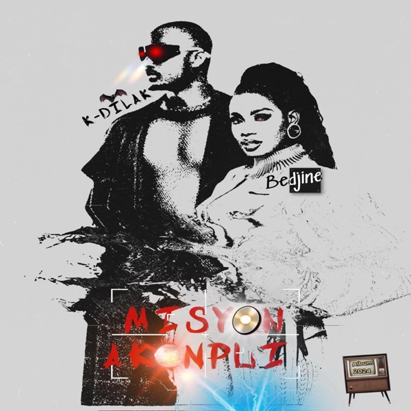 MISYON AKONPLI album cover