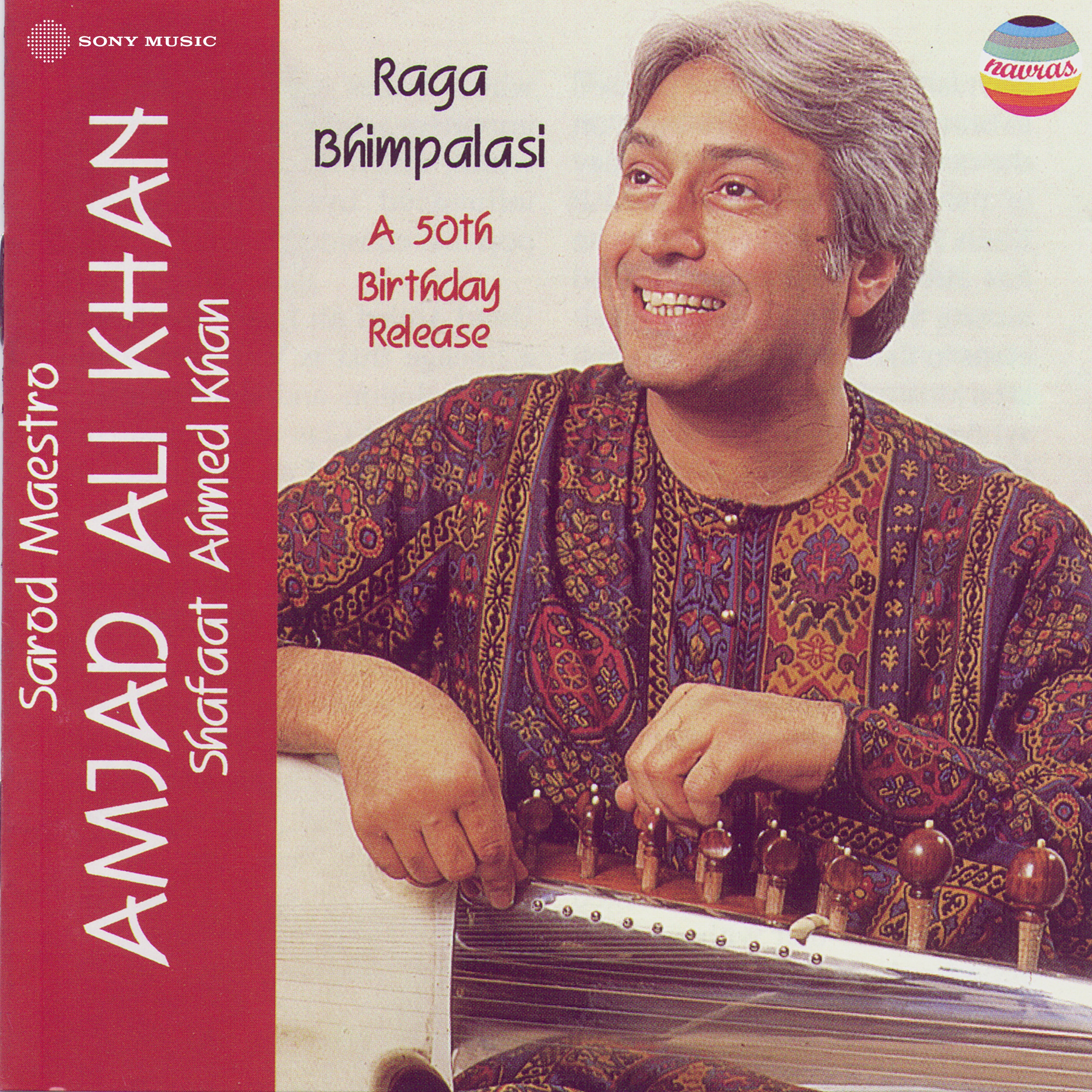 Raga Bhimpalasi: A 50th Birthday Release (Live at The Kamani Auditorium, New Delhi, 1994) album cover