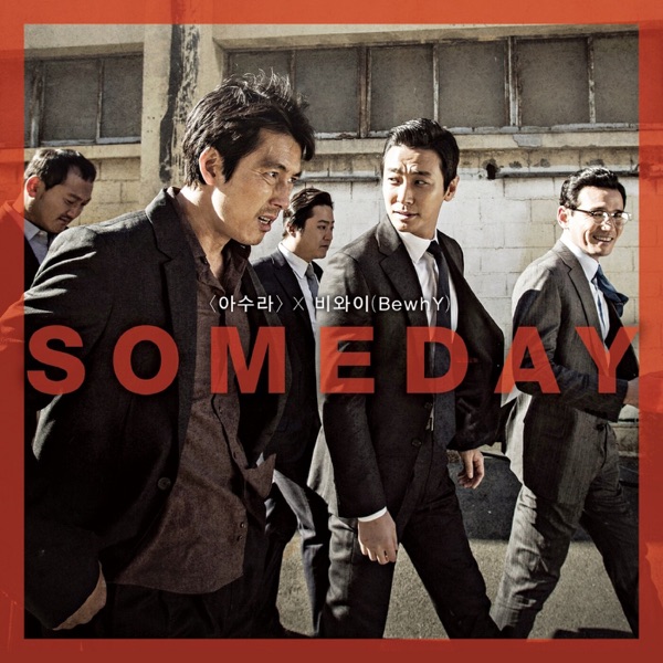 Someday (From ASURA X BewhY) - Single album cover