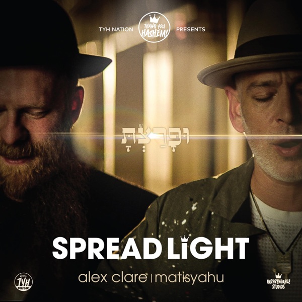 Spread Light - Single album cover