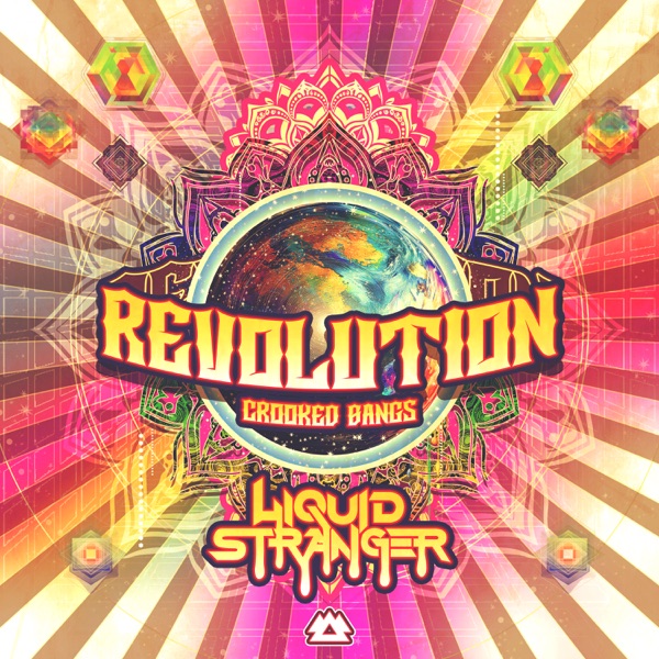 Revolution - Single album cover