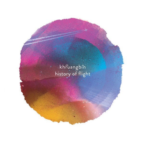 History of Flight - EP album cover